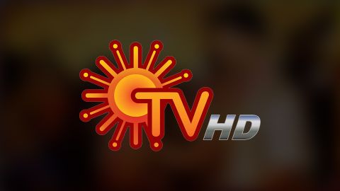 Sun TV