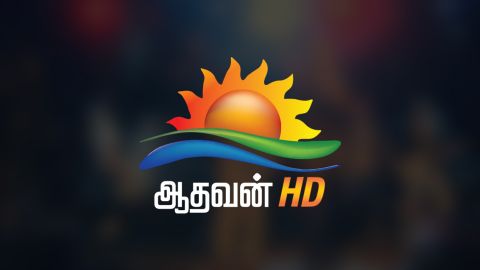 Athavan Tv